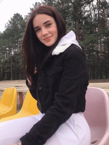 Раиса